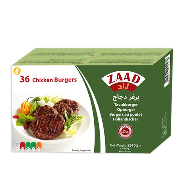 Zaad Chicken Burger | 36 Pcs