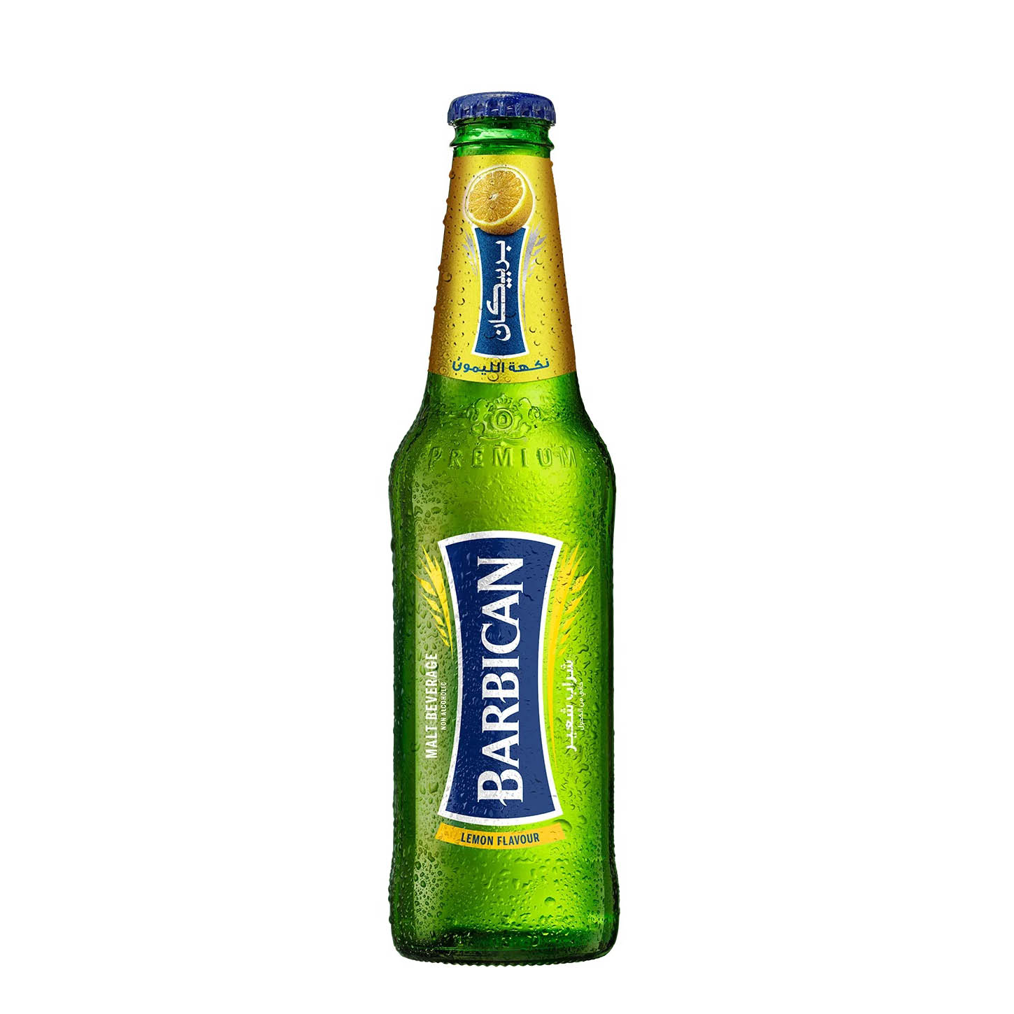 Barbican Lemon