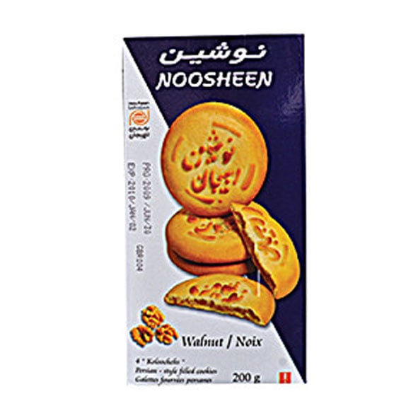 Noosheen Walnut cookies