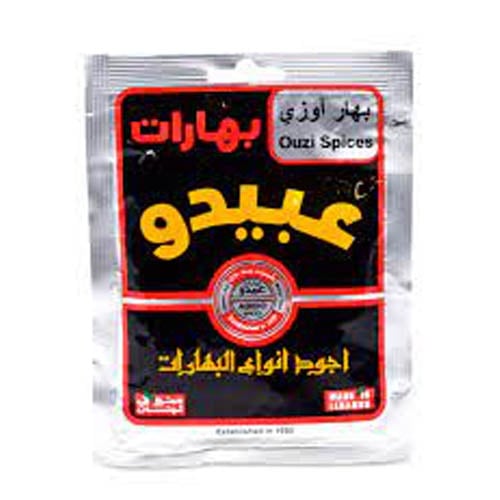 Abido Ouzi Spices