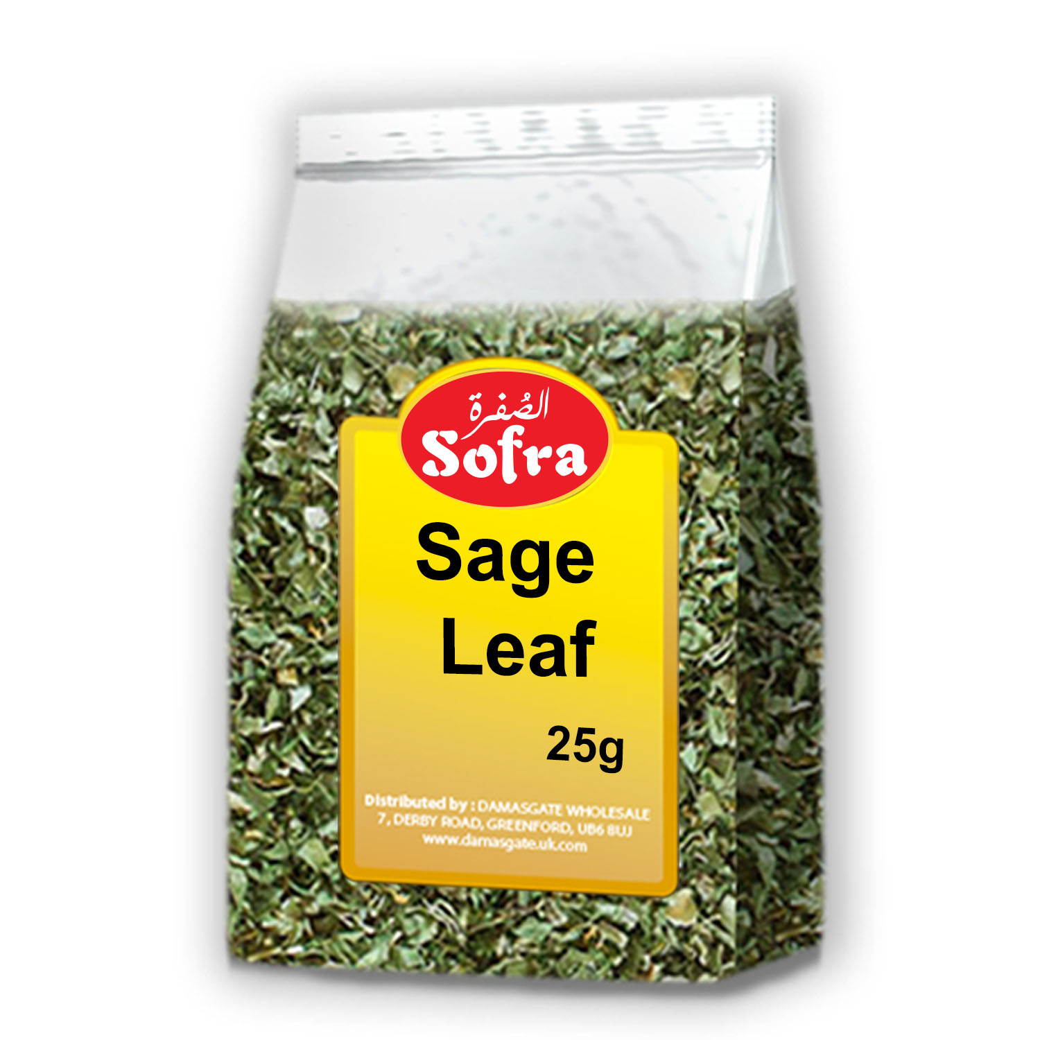 Sofra Sage Leaf
