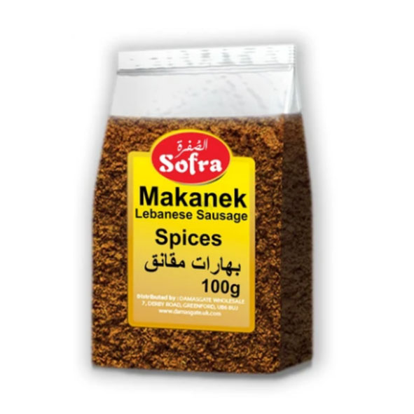 Sofra Lebanese Sausage Spices Makanek