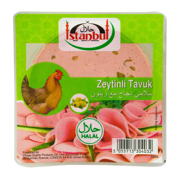 Istanbul Sliced Chicken Salami With Olives