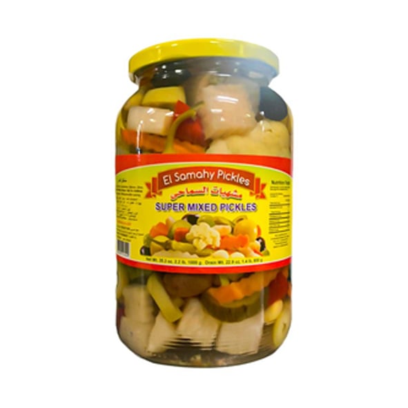 El Samahy Pickles Super Mixed Pickels | مخلل مشكل حار من مخللات السماحي