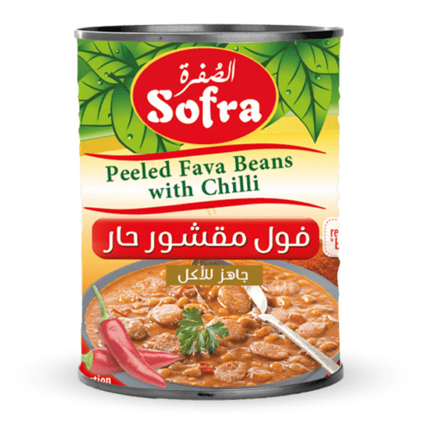 Sofra Fava Beans With Chilli