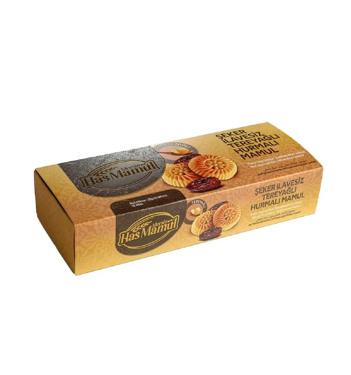 Hasmamül Butter Date Mamul with no sugar