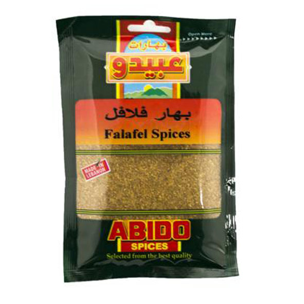 Abido Black Pepper Seeds