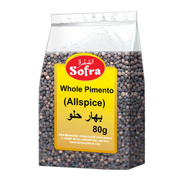 Sofra Whole Pimento (Allspice)