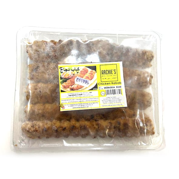 Archie’s Chicken Kebab