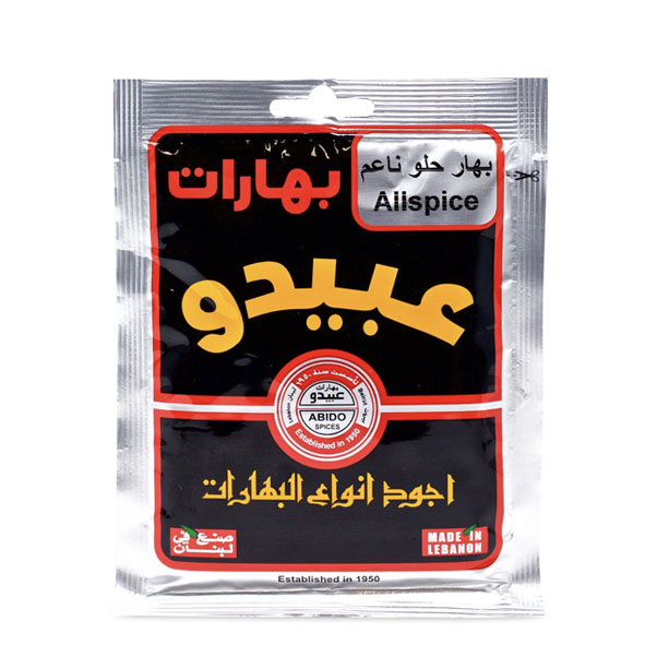 Abido All Spice