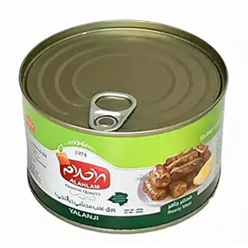 Al Ahlam Stuffed Vine Leaves