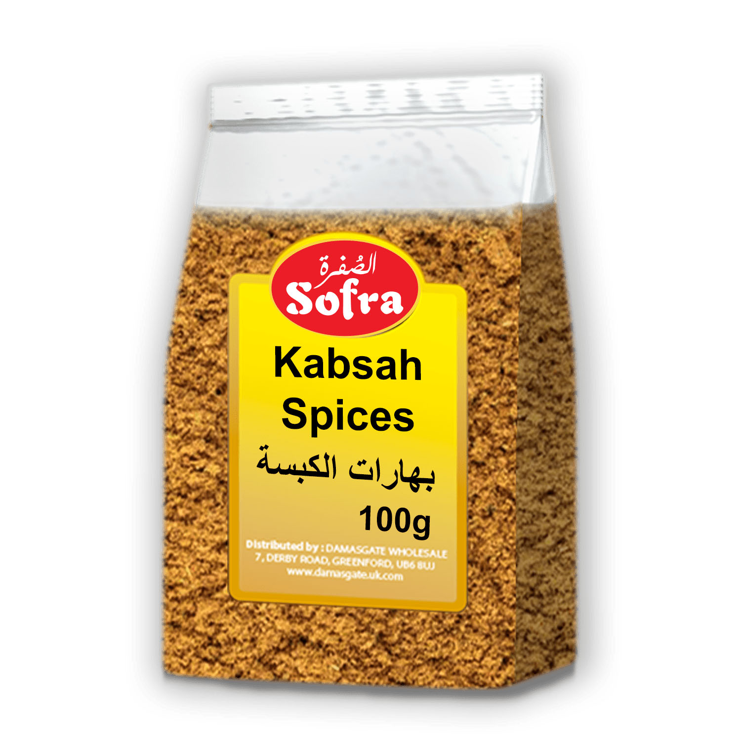 Sofra Kabsah Spices