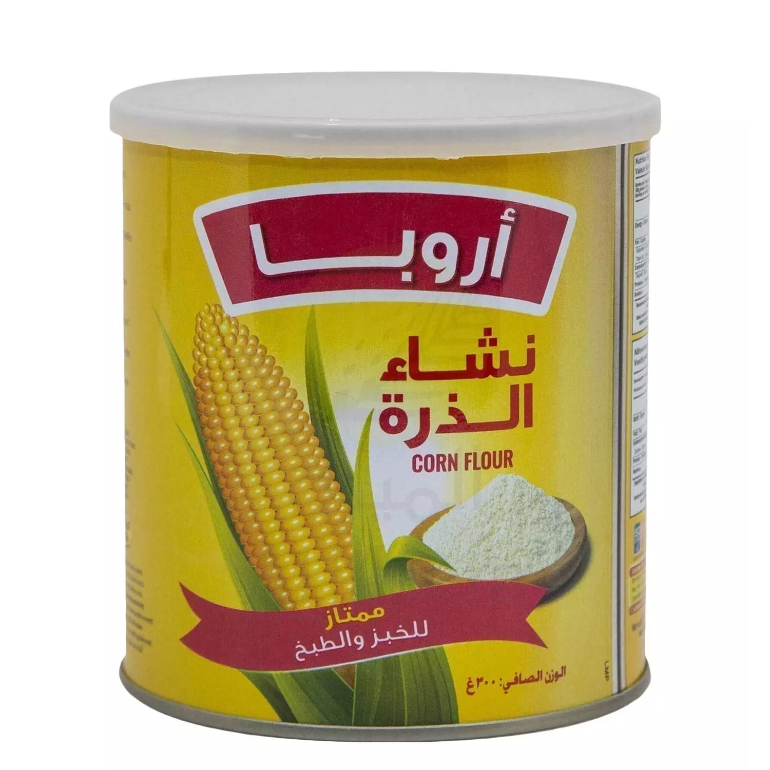 Aruba Corn Flour