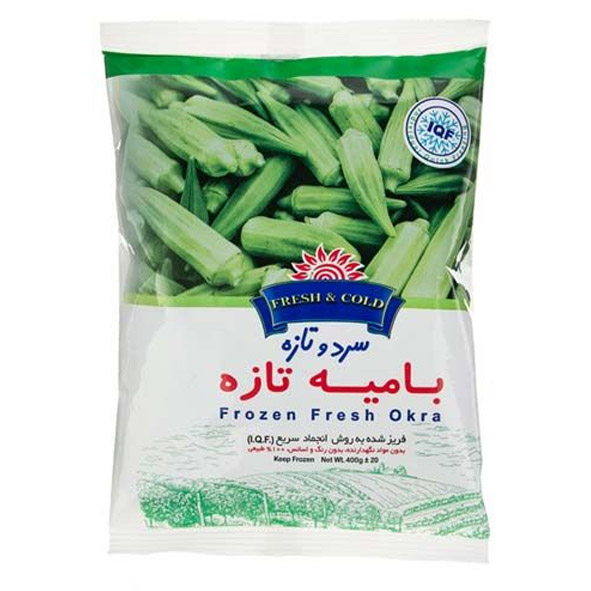 Fresh & Cold Frozen Fresh Okra