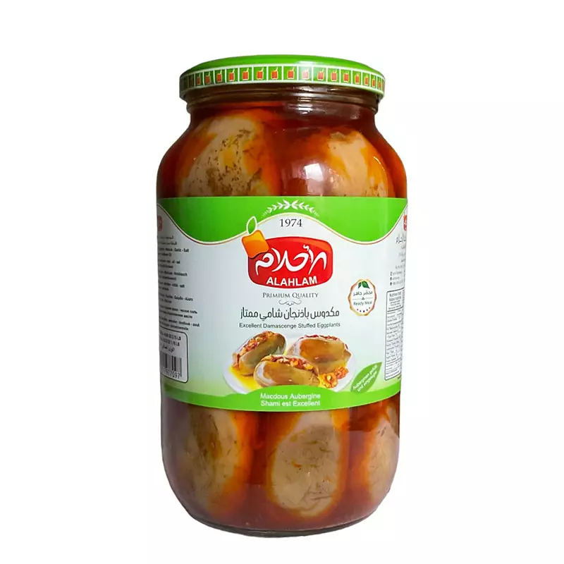 Al Ahlam Stuffed Eggplants Makdous