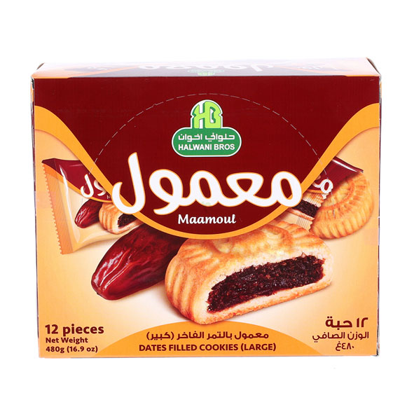 Halwani Bros Date Filled Cookies Maamoul
