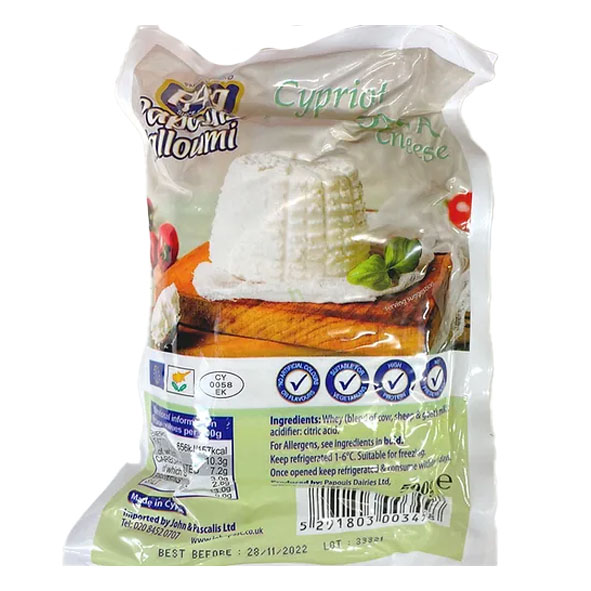 Papouis Halloumi Ricotta Cheese