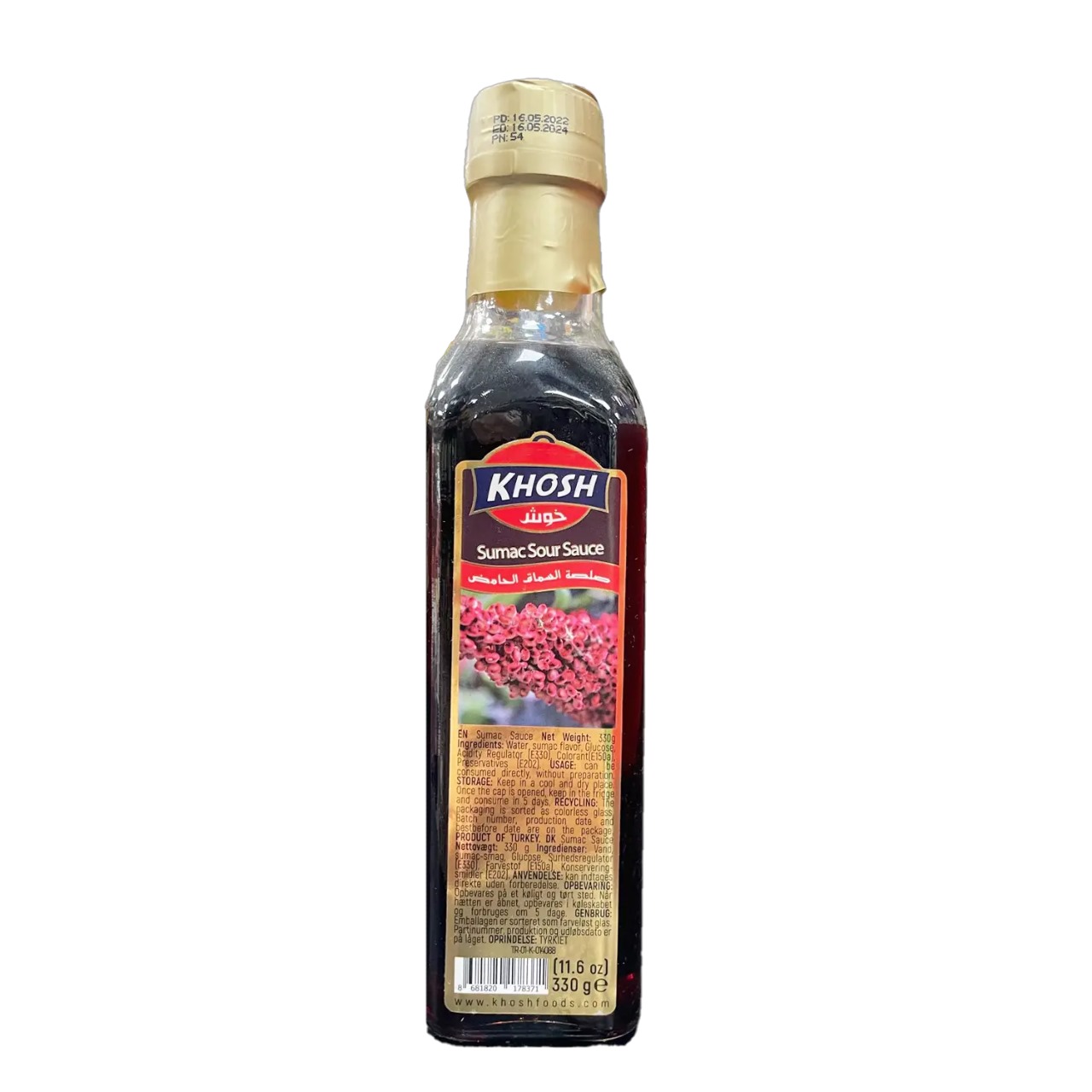 Khosh Sumac Sour Sauce