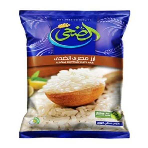 Al Doha Premium Egyptian Rice