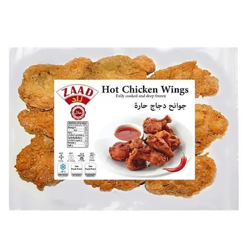Zaad Hot Chicken Wings