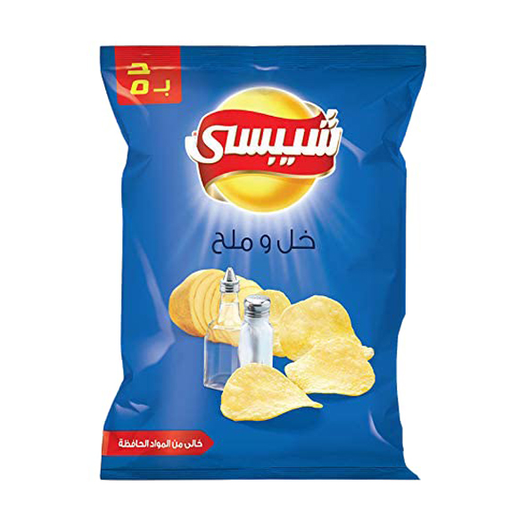 Chipsy Salt & Vinegar | شيبسي بطعم الخل والملح