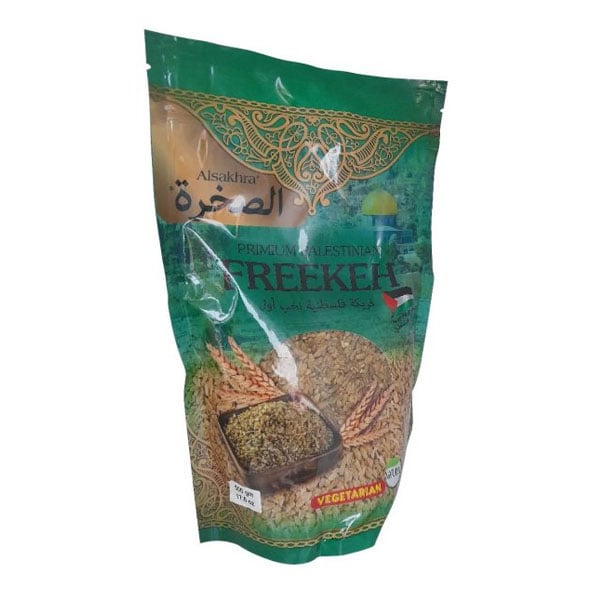 Alsakhra Premium Palestinian Freekeh