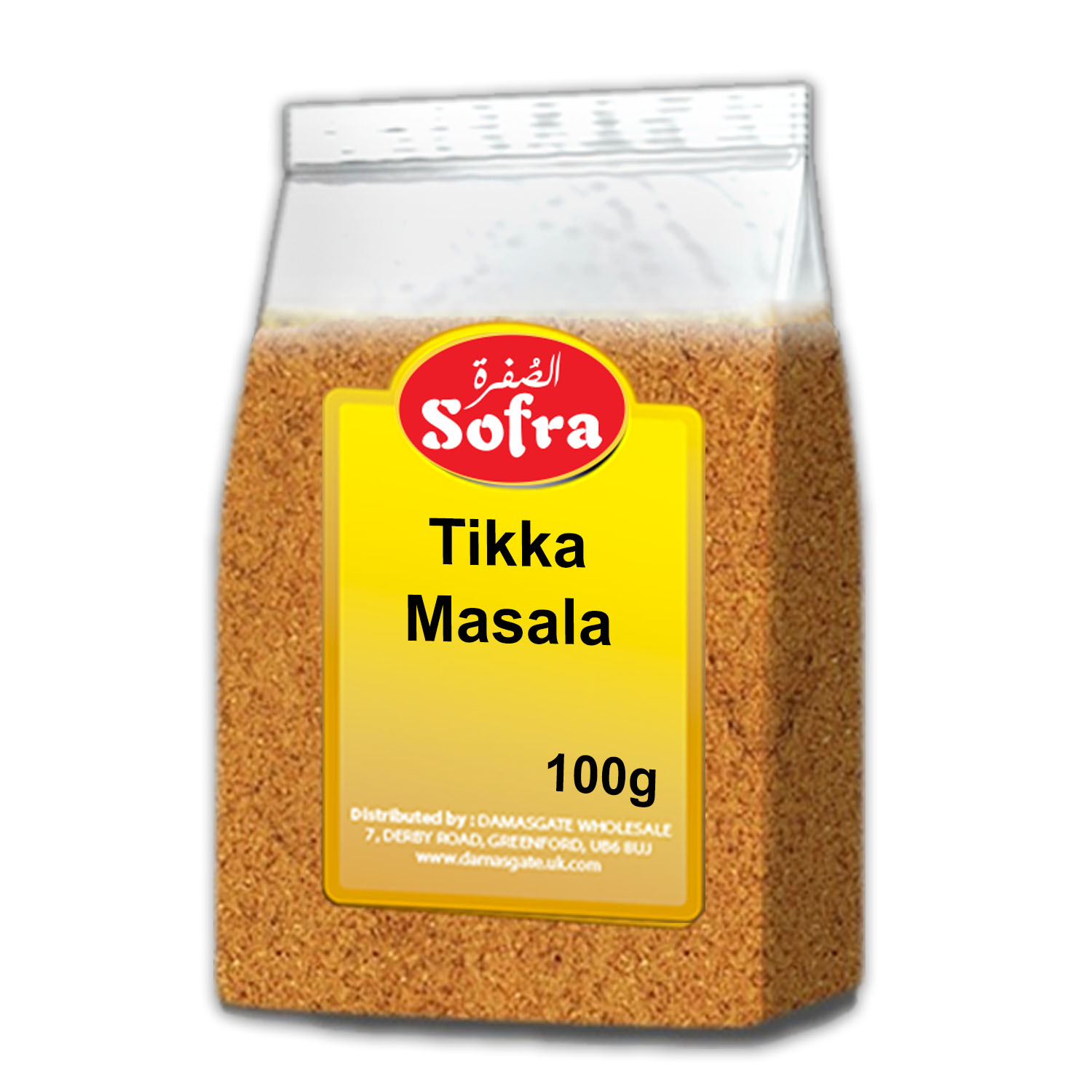 Sofra Tikka Masala