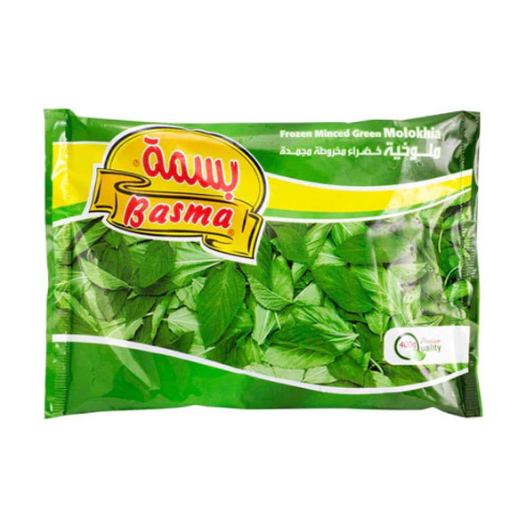 Basma Frozen Minced Green Molokhia