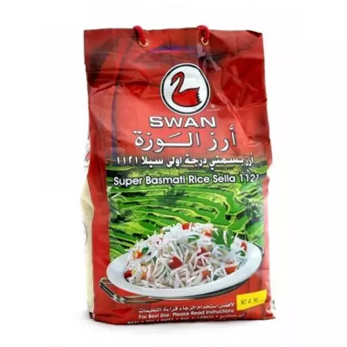 Al wazah Super Basmati Rice Sella