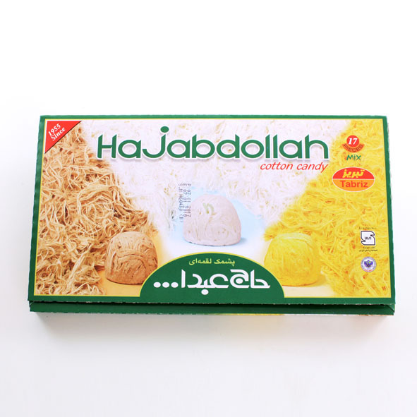 Hajabdollah Cotton Candy