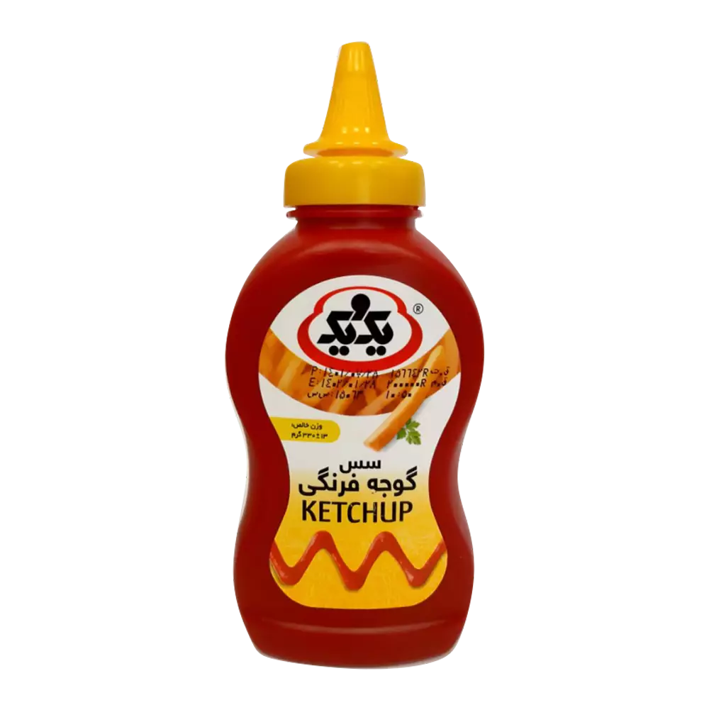 1&1 Ketchup