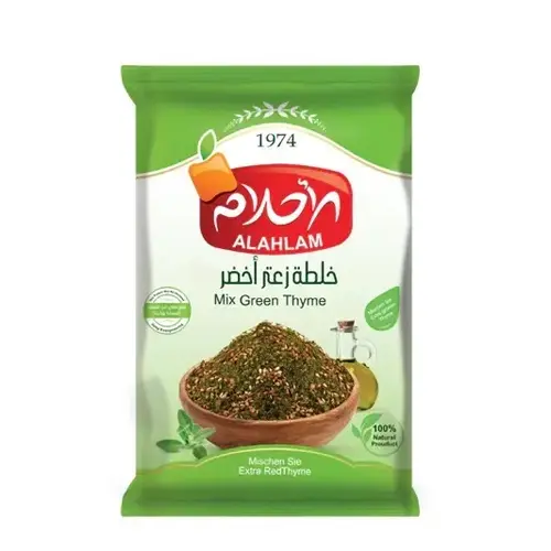 Al Ahlam Green Thyme Mix