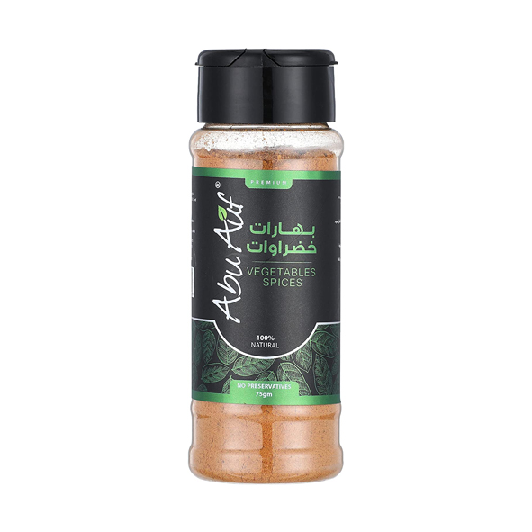 Abu Auf Mixed Vegetables Spice