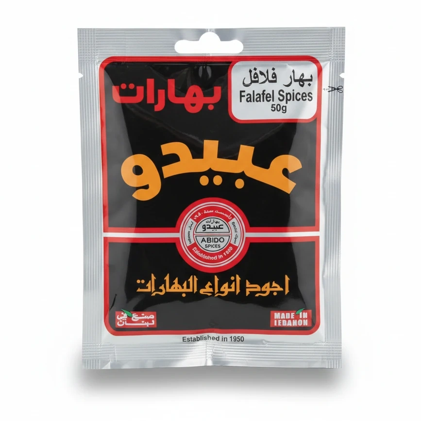 Abido Falafel Spices Blend
