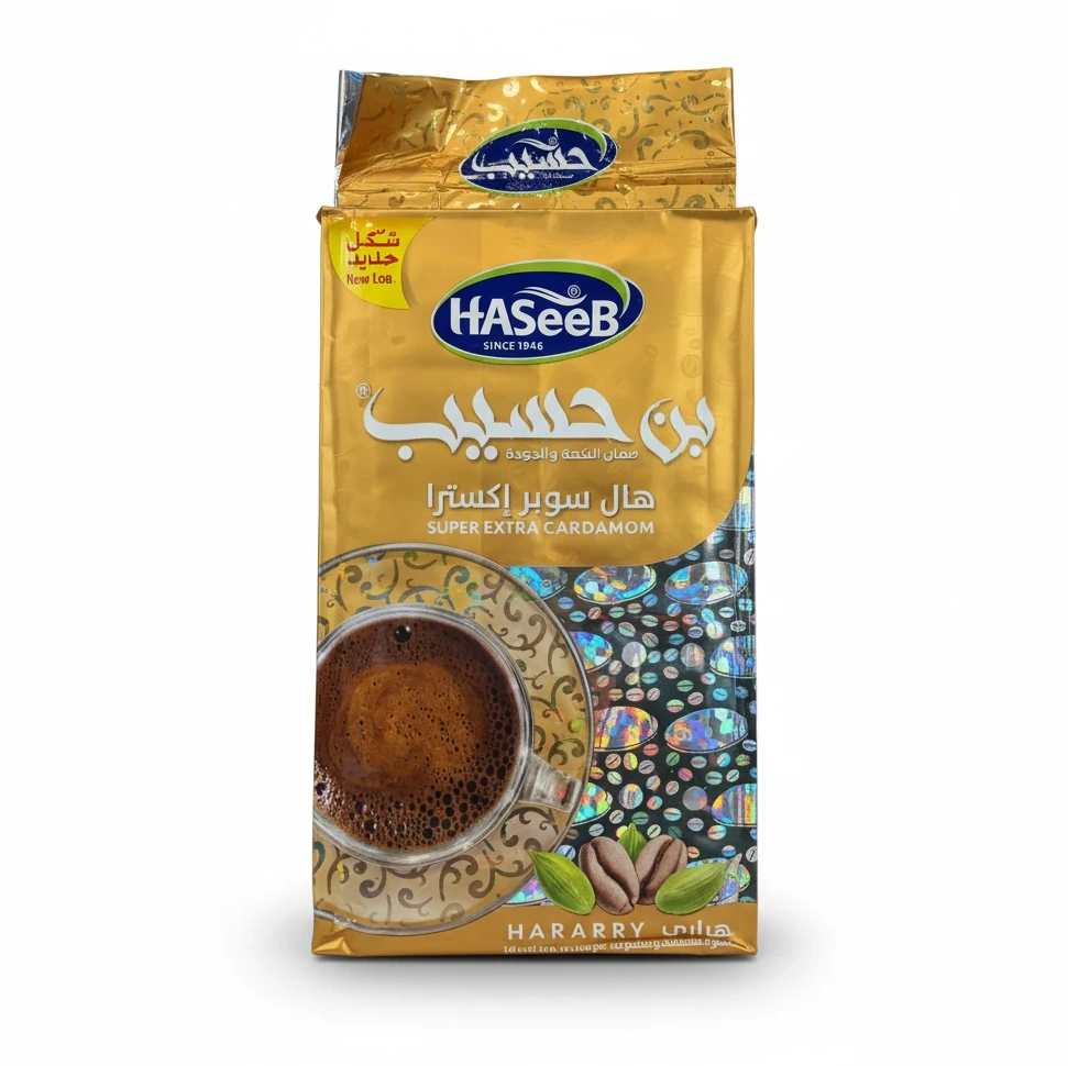 Haseeb Super Extra Cardamom Coffee