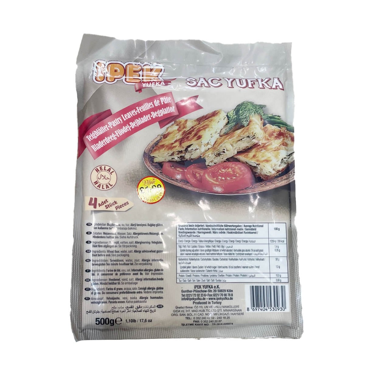 Ipek Yufka Pastry Leaves