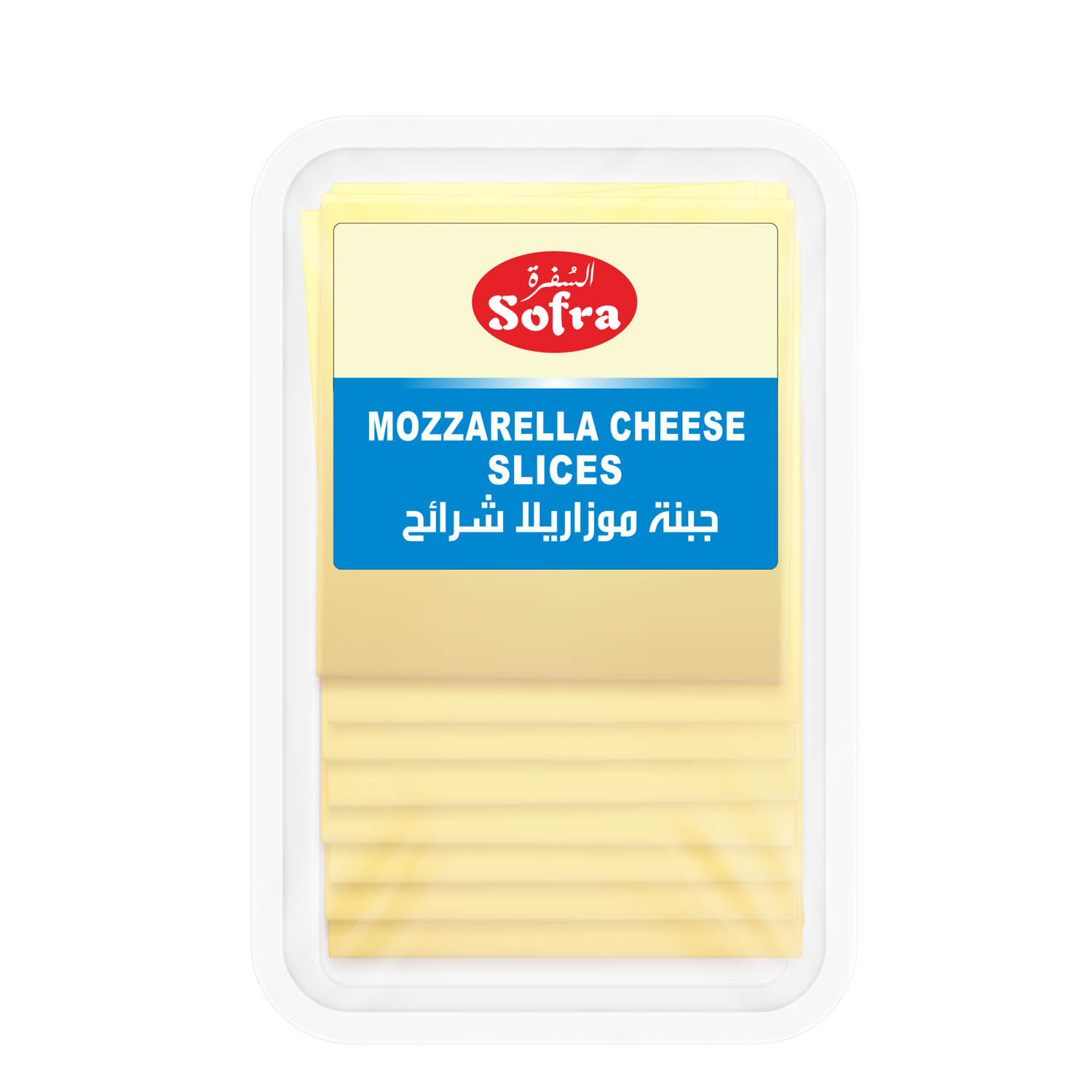 Sofra Mozzarella Cheese Slices
