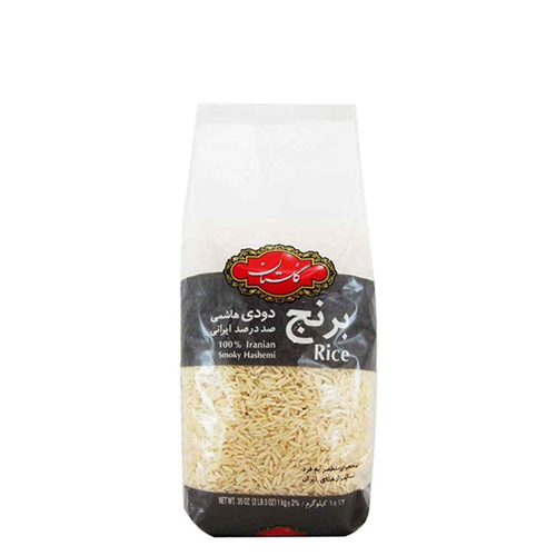 Golestan Persian Smoky Hashemi Rice