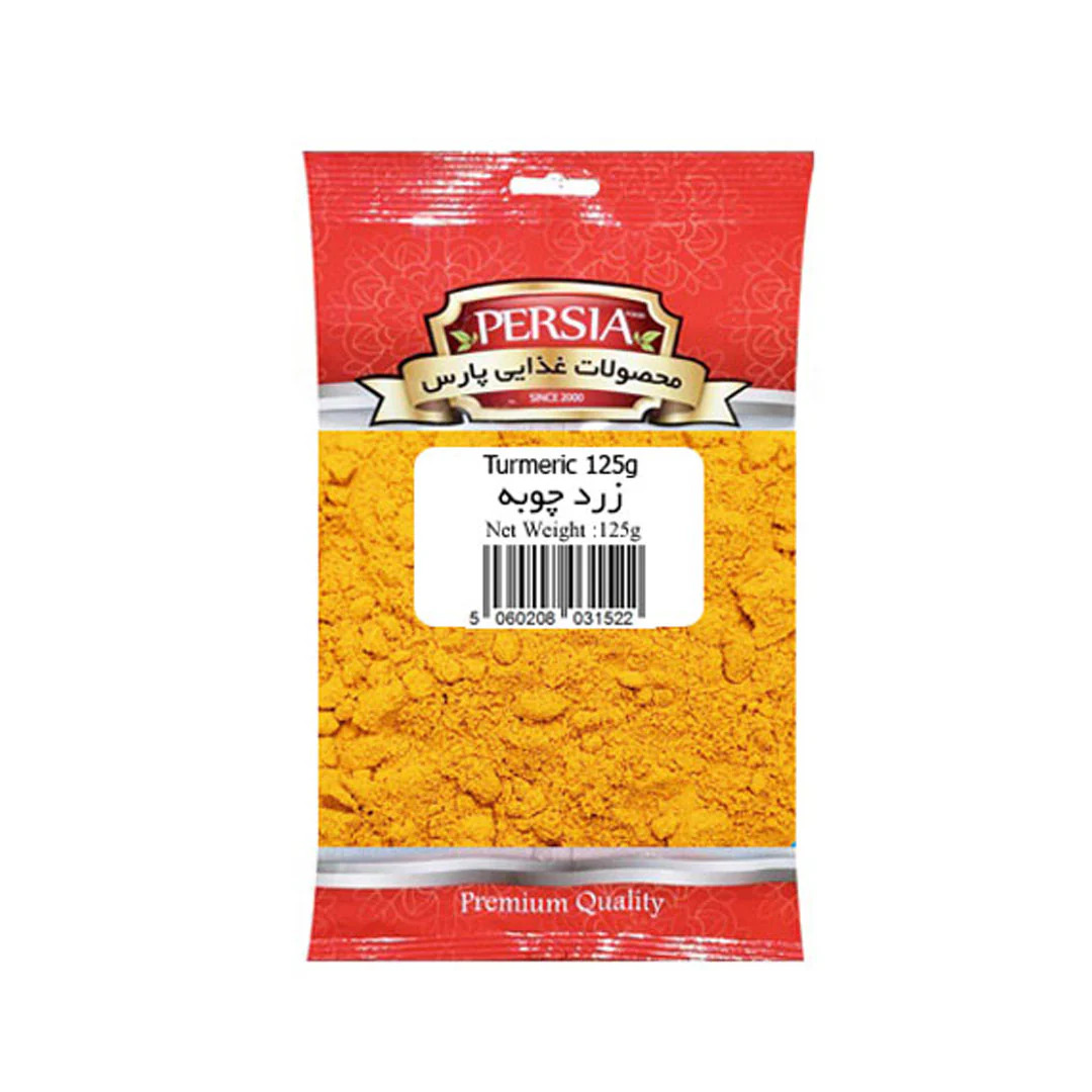 Persia Turmeric