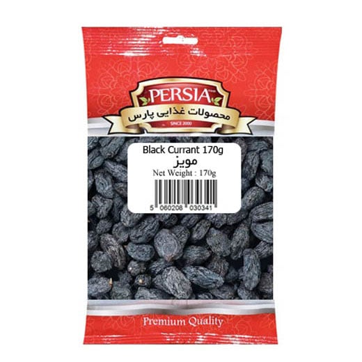 Persia Black Currant