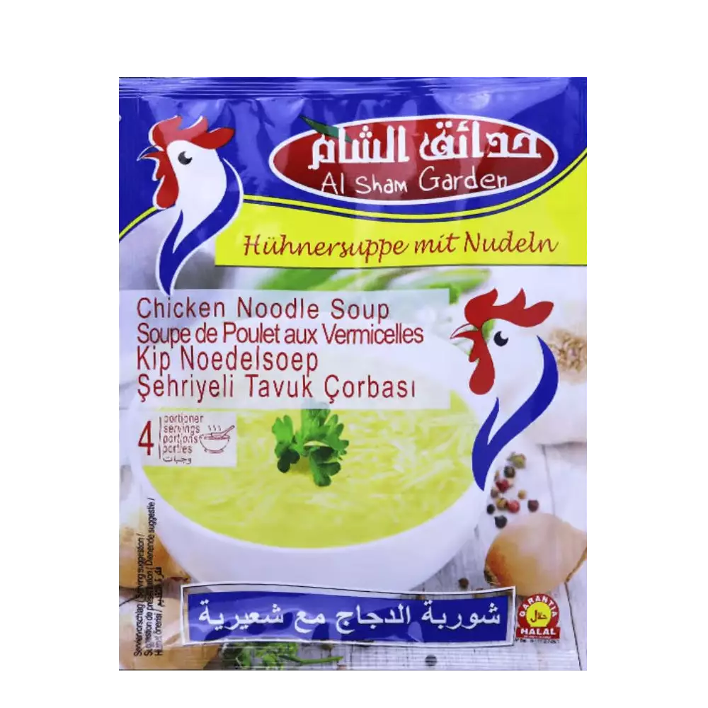 Al Sham Garden Chicken Noodle Soup
