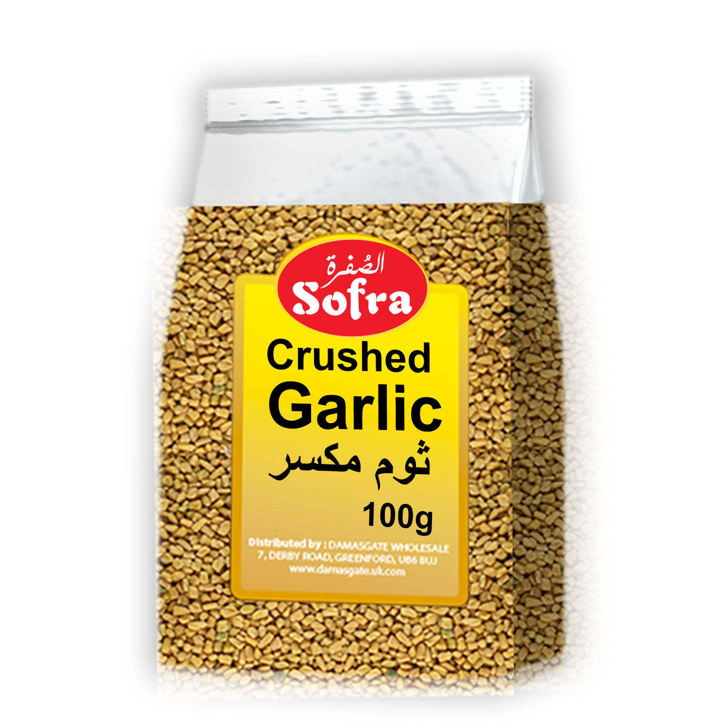 Sofra Crushed Garlic Flakes