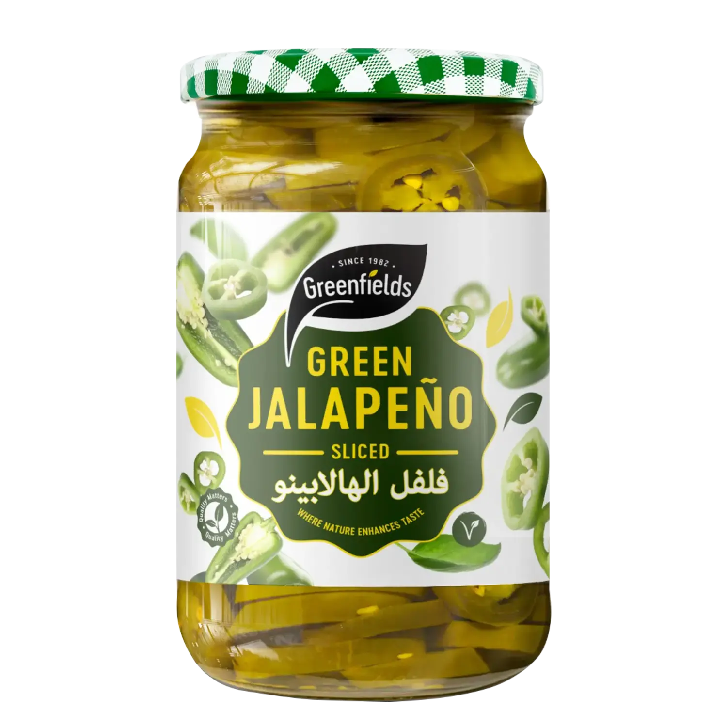 GreenFields Green Jalapeno Sliced