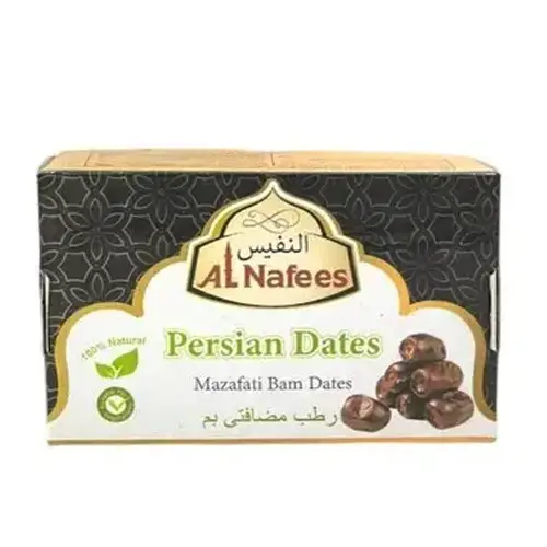 Al Nafees Persian Dates