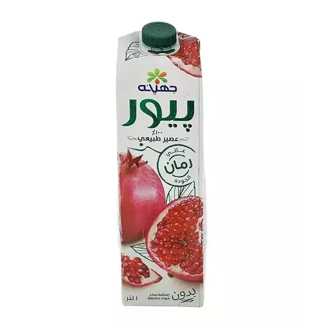 Juhayna Pure Pomegranate Juice