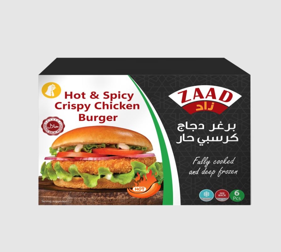 Zaad Hot & Crispy Chicken Burgers
