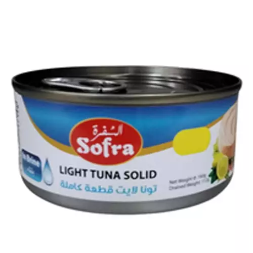 Sofra Light Tuna Solid in Brine