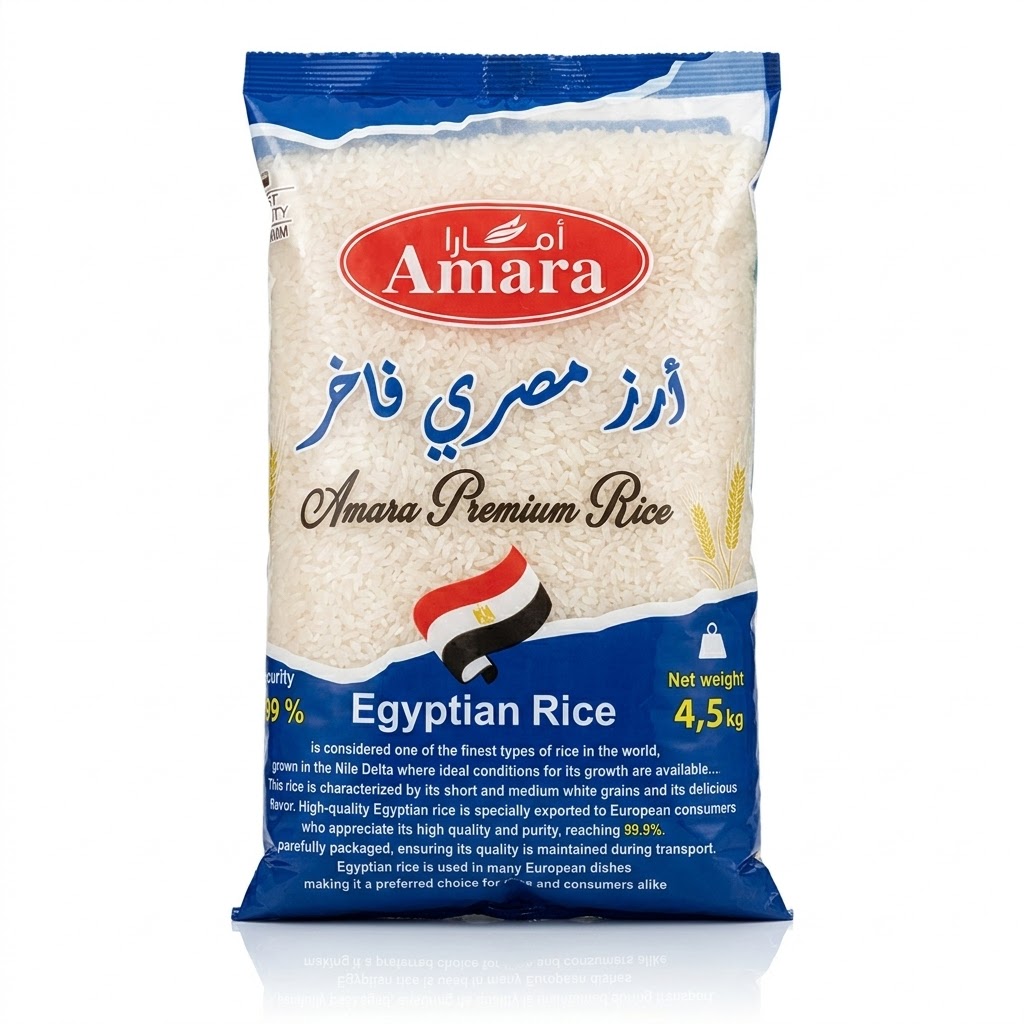Amara Egyptian Rice