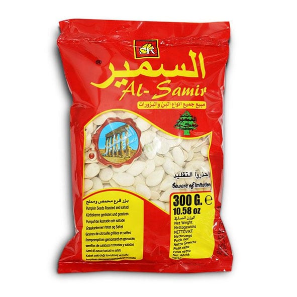 Al Samir Pumpkin Seeds