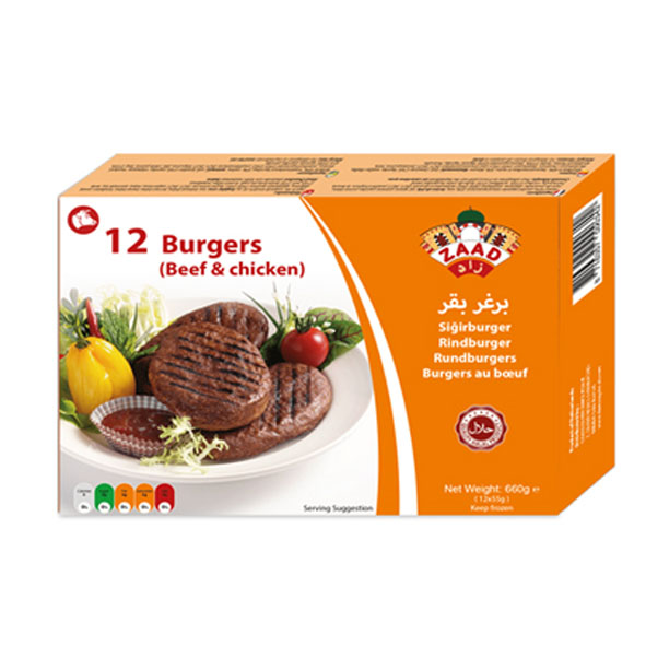 Zaad Beef & Chicken Burger | 12 Pcs